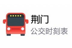 ���Ź���