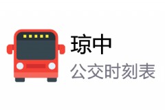 ���й���